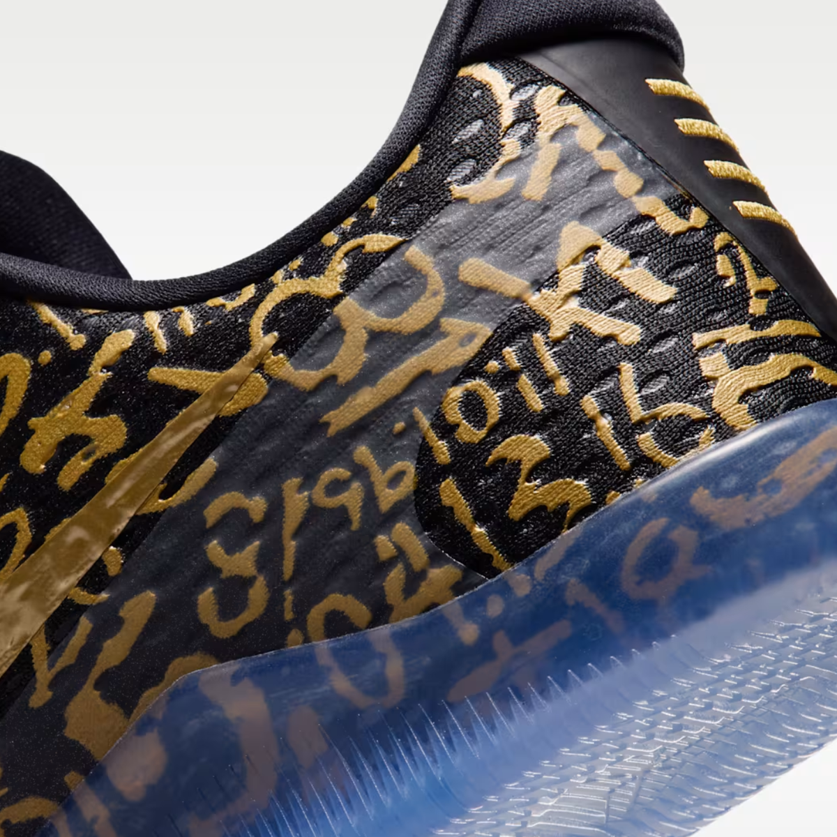 Nike Kobe XI EM Protro