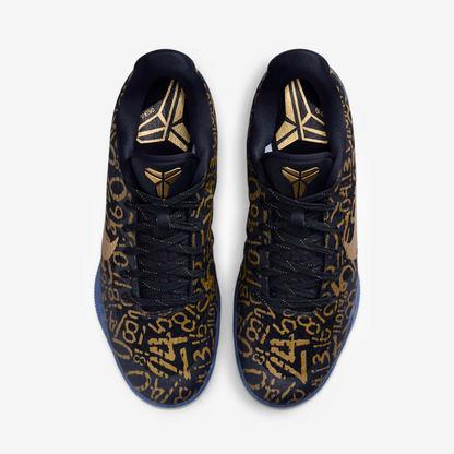 Nike Kobe XI EM Protro