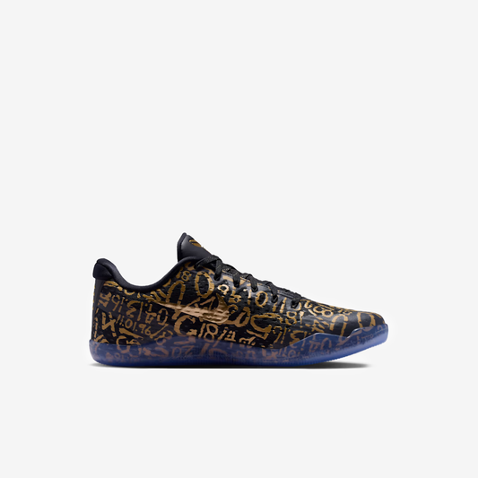 Nike Kobe XI EM Protro